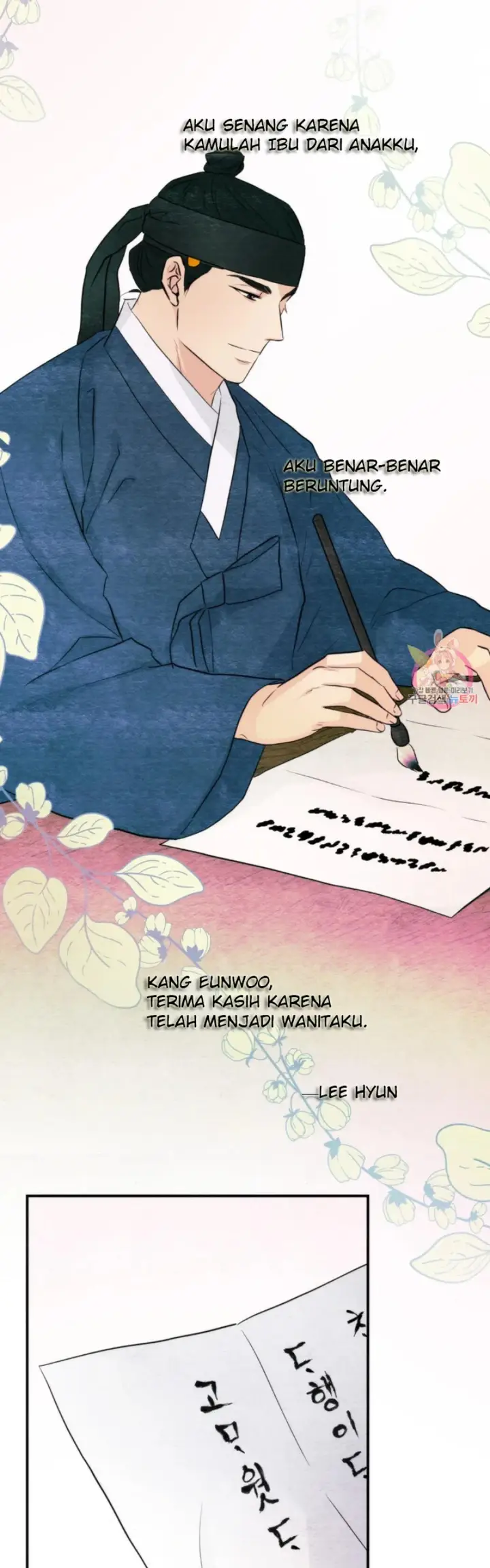 image-komik-wild-eyes-mad-eye-chapter-75-9/39