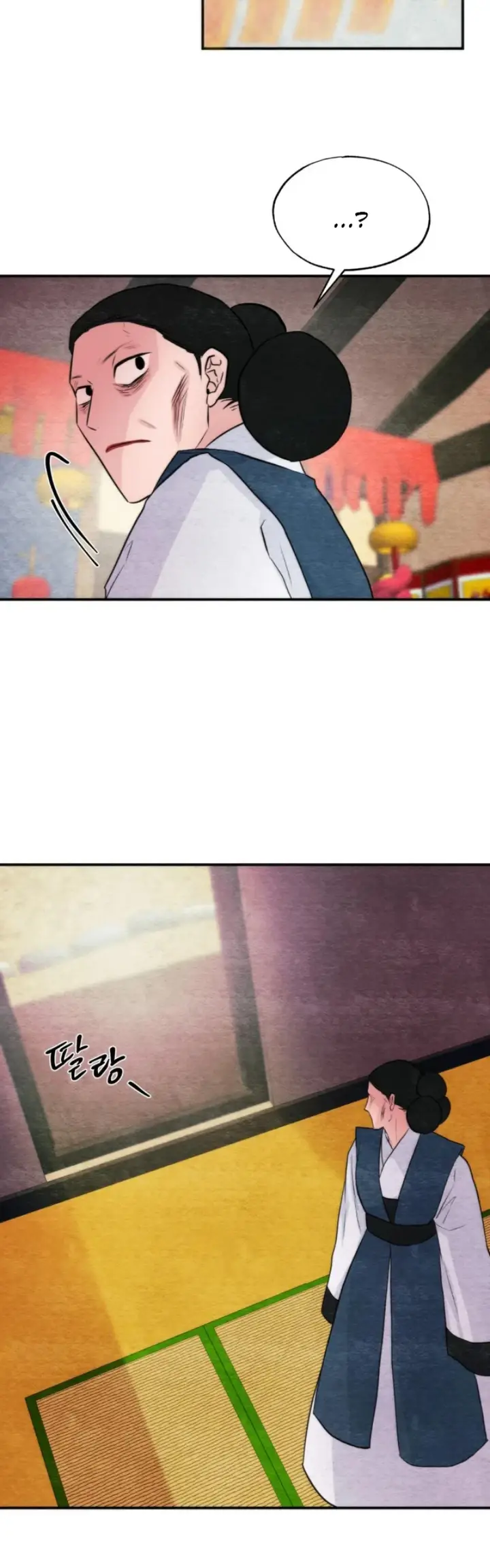 image-komik-wild-eyes-mad-eye-chapter-75-14/39