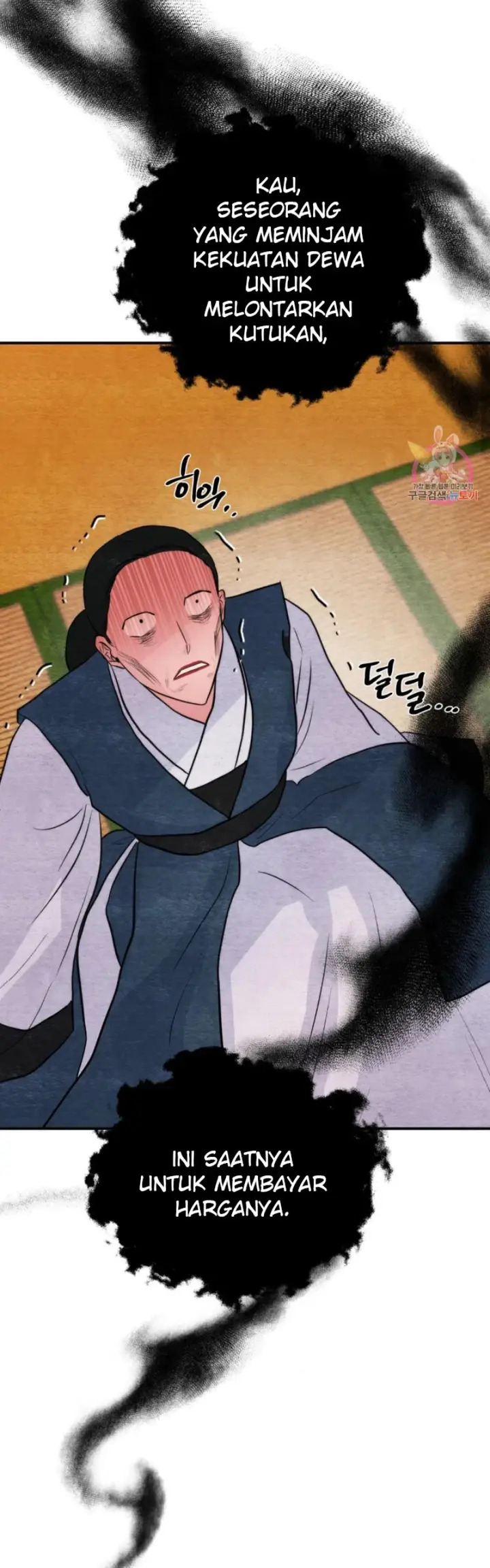 image-komik-wild-eyes-mad-eye-chapter-75-18/39