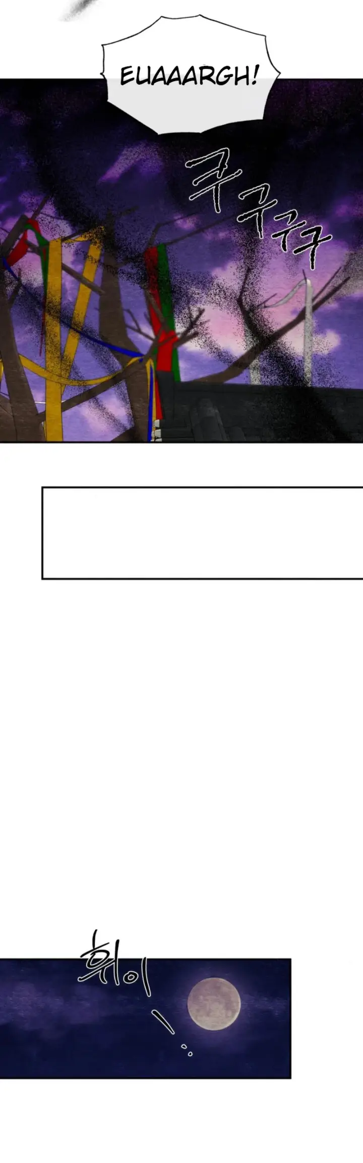 image-komik-wild-eyes-mad-eye-chapter-75-19/39