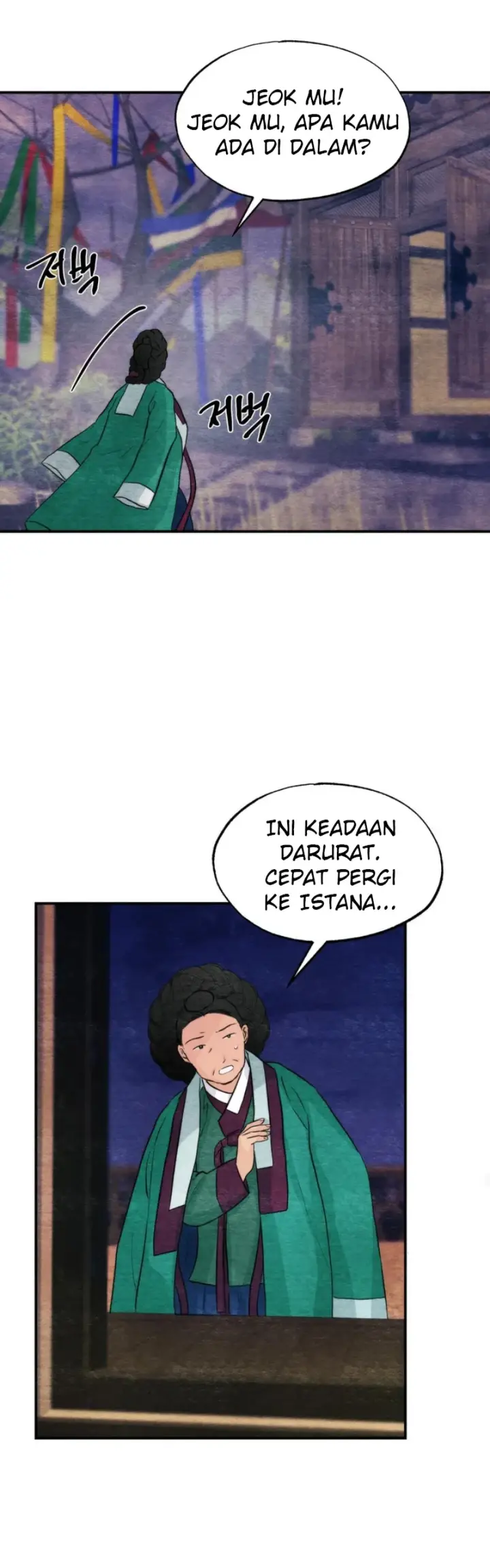 image-komik-wild-eyes-mad-eye-chapter-75-20/39