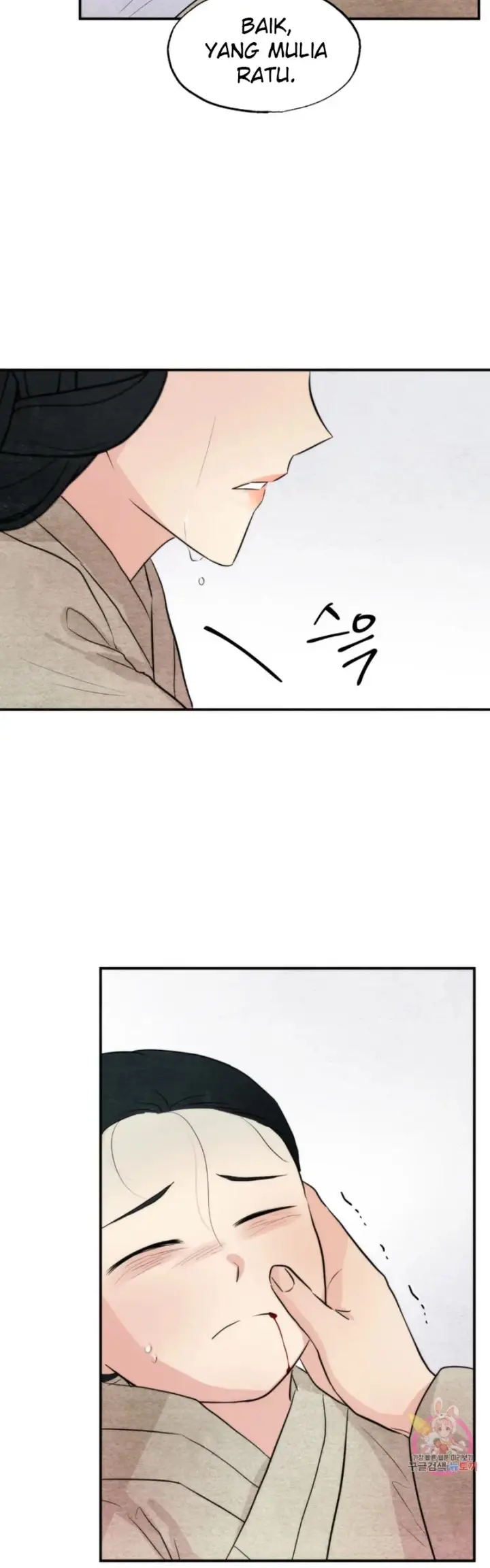 image-komik-wild-eyes-mad-eye-chapter-75-26/39