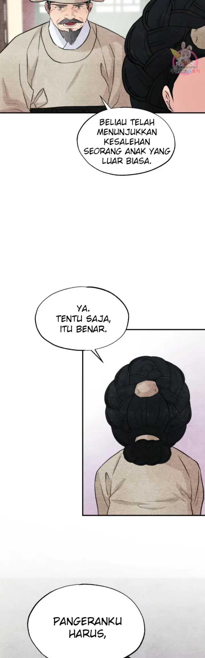 image-komik-wild-eyes-mad-eye-chapter-75-28/39