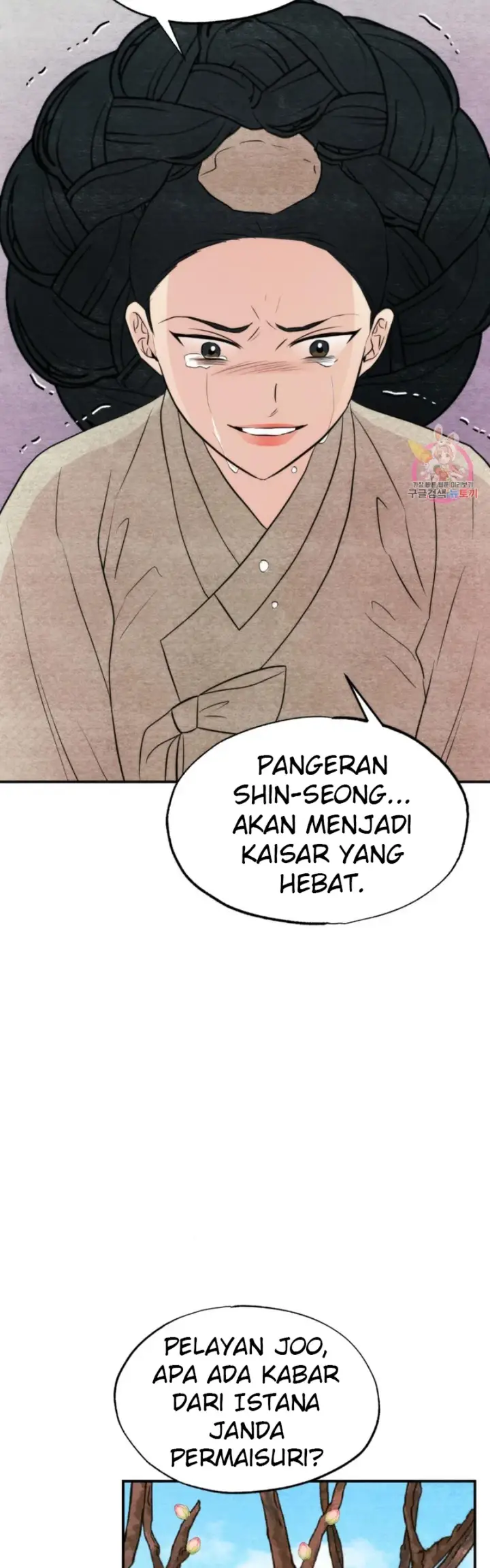 image-komik-wild-eyes-mad-eye-chapter-75-29/39