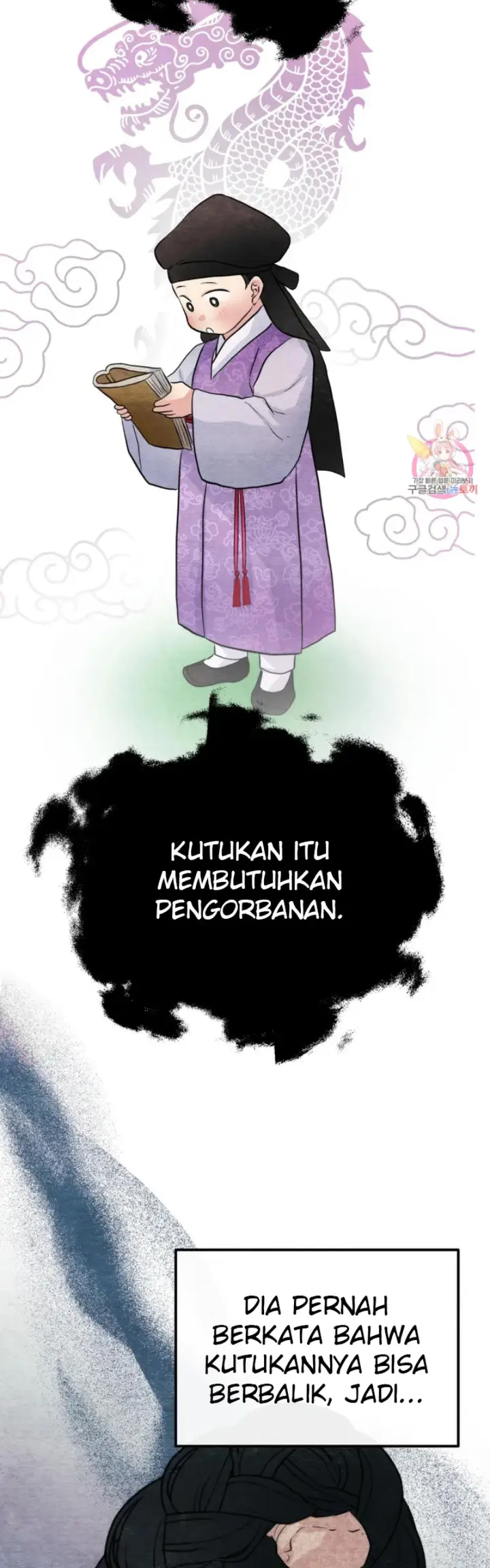 image-komik-wild-eyes-mad-eye-chapter-76-9/47