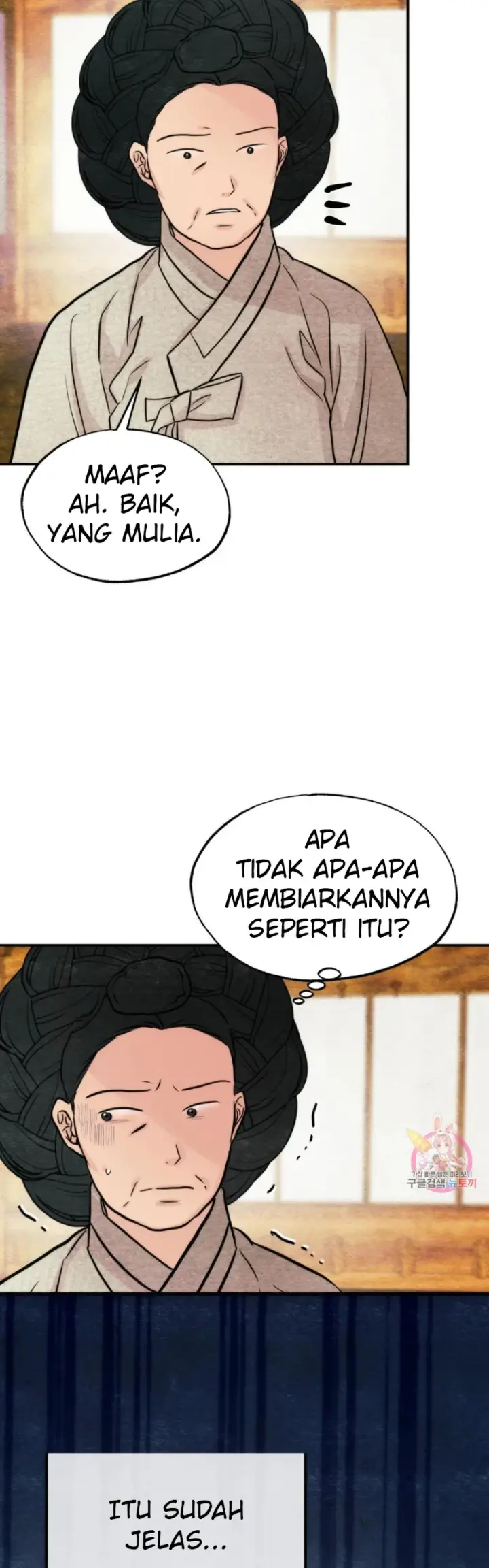 image-komik-wild-eyes-mad-eye-chapter-76-11/47