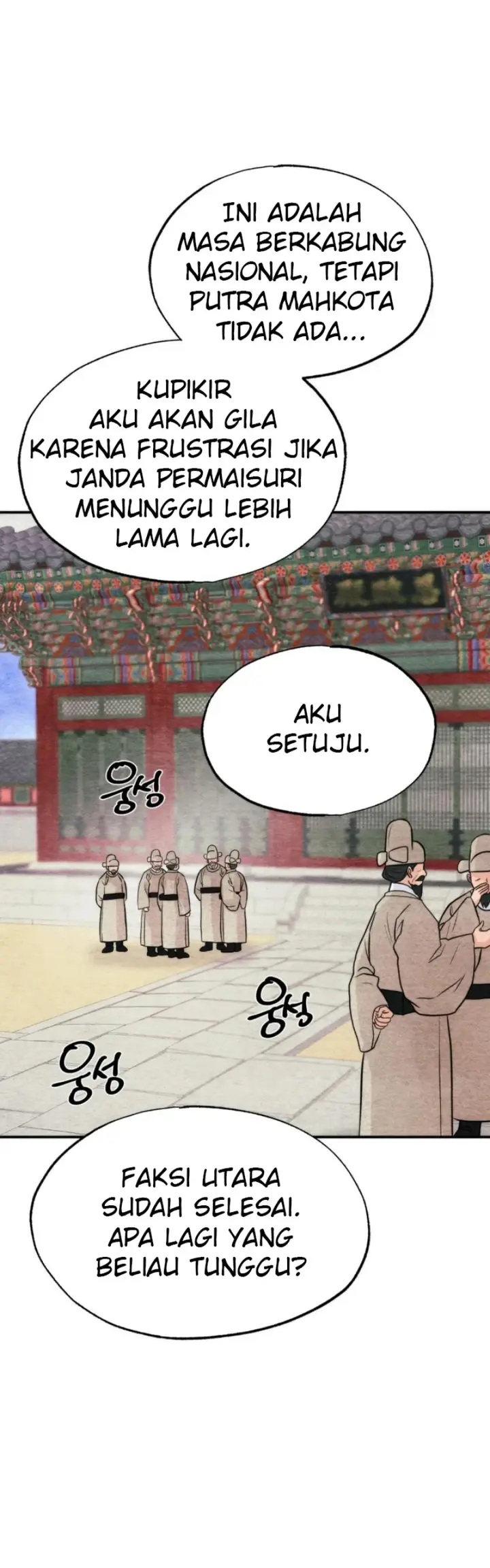 image-komik-wild-eyes-mad-eye-chapter-76-14/47