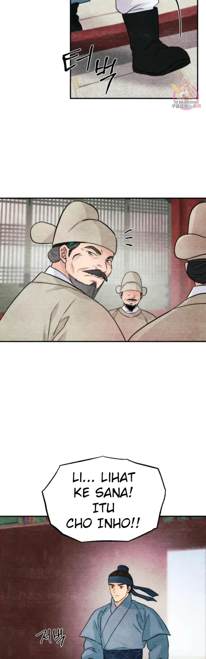 image-komik-wild-eyes-mad-eye-chapter-76-19/47