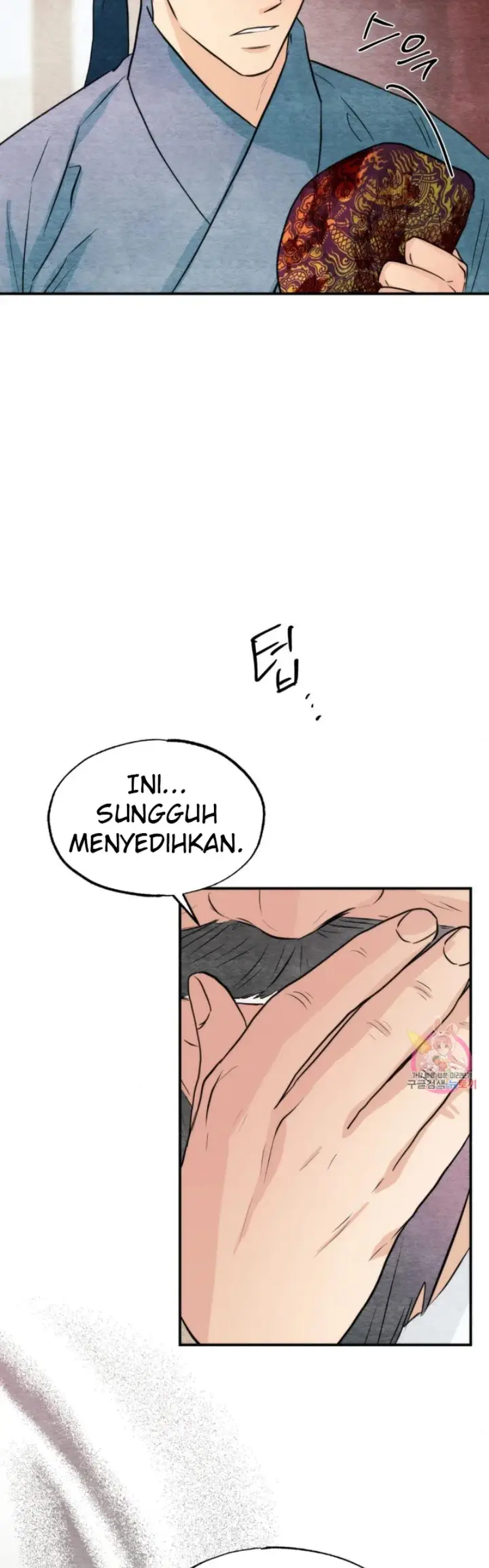 image-komik-wild-eyes-mad-eye-chapter-76-22/47