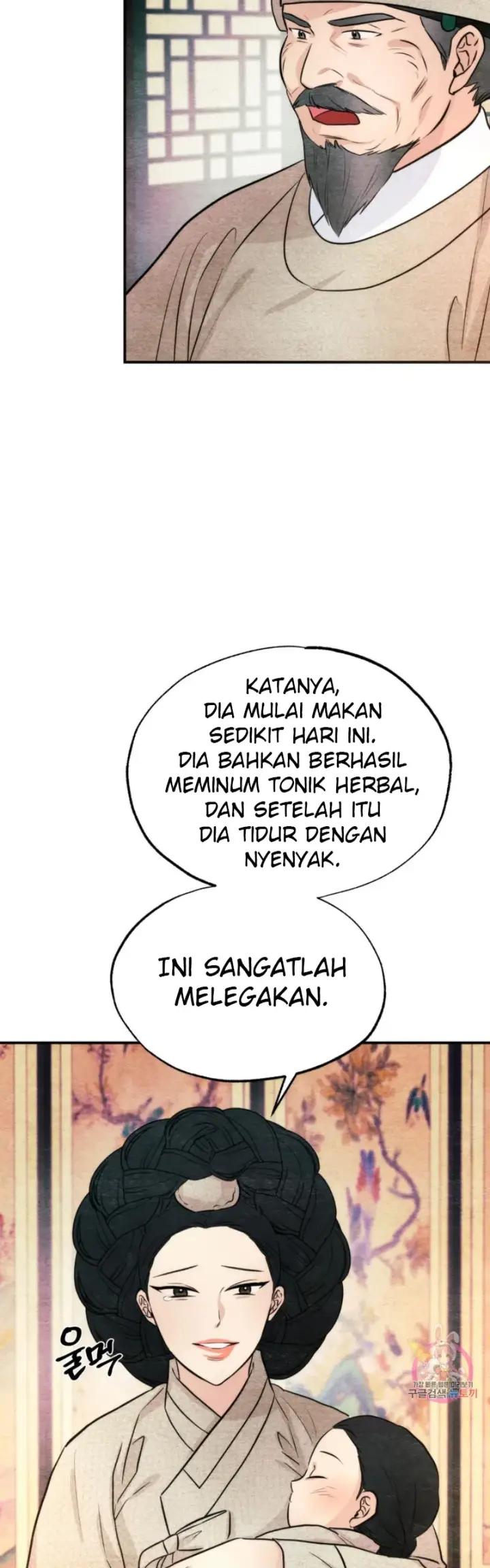 image-komik-wild-eyes-mad-eye-chapter-76-34/47