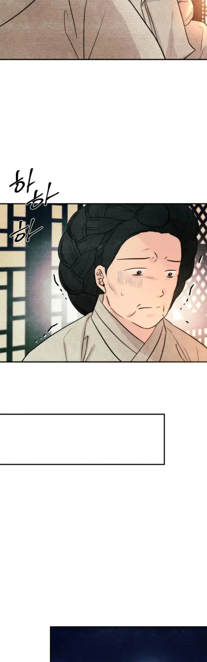 image-komik-wild-eyes-mad-eye-chapter-76-38/47