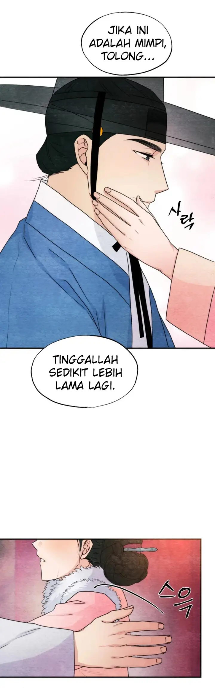 image-komik-wild-eyes-mad-eye-chapter-77-5/41