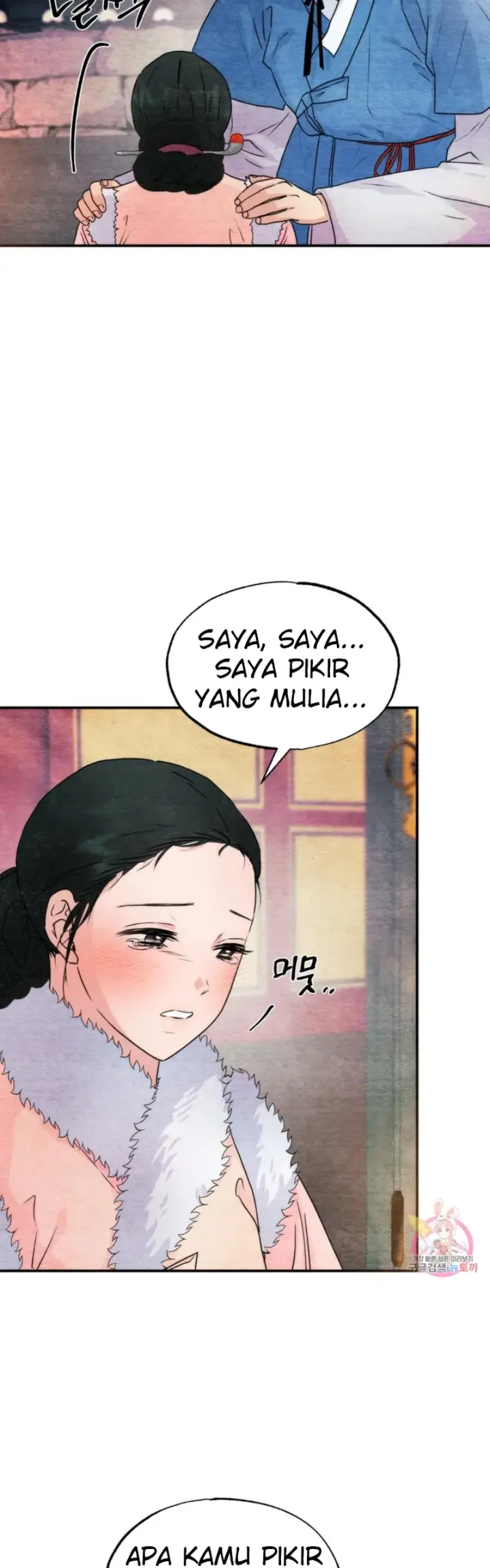 image-komik-wild-eyes-mad-eye-chapter-77-12/41