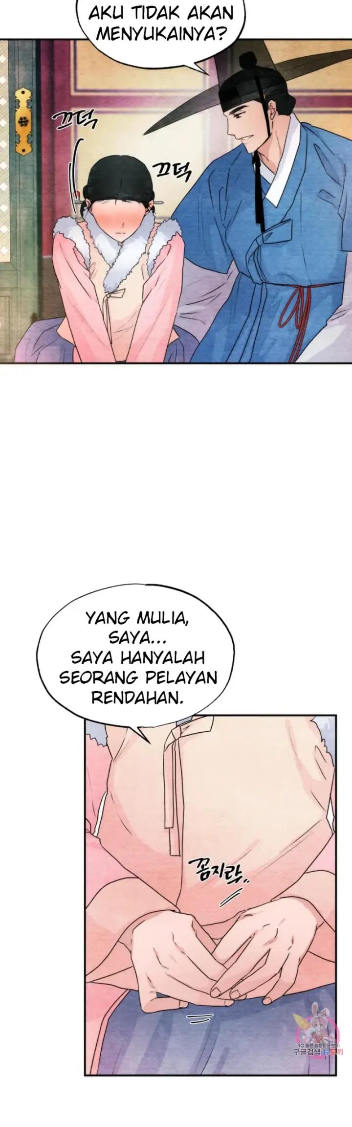image-komik-wild-eyes-mad-eye-chapter-77-13/41