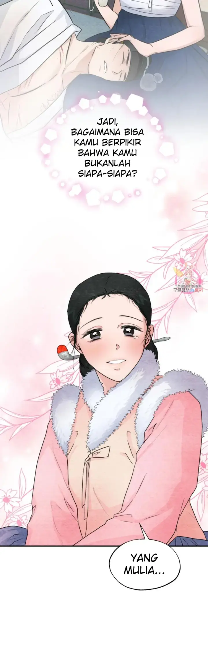 image-komik-wild-eyes-mad-eye-chapter-77-16/41