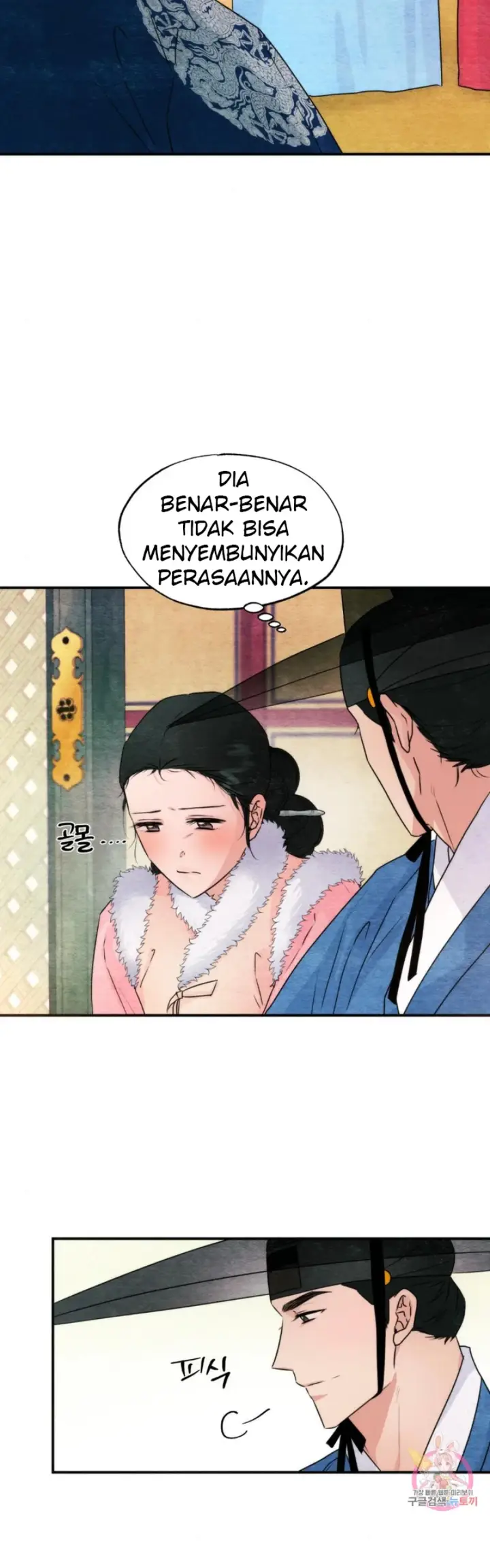 image-komik-wild-eyes-mad-eye-chapter-77-19/41