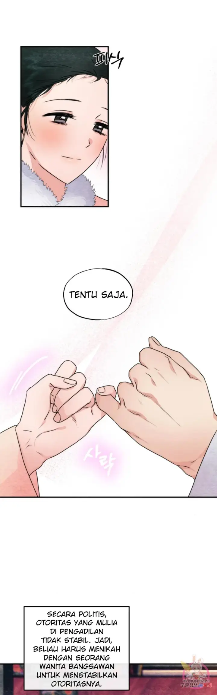 image-komik-wild-eyes-mad-eye-chapter-77-25/41