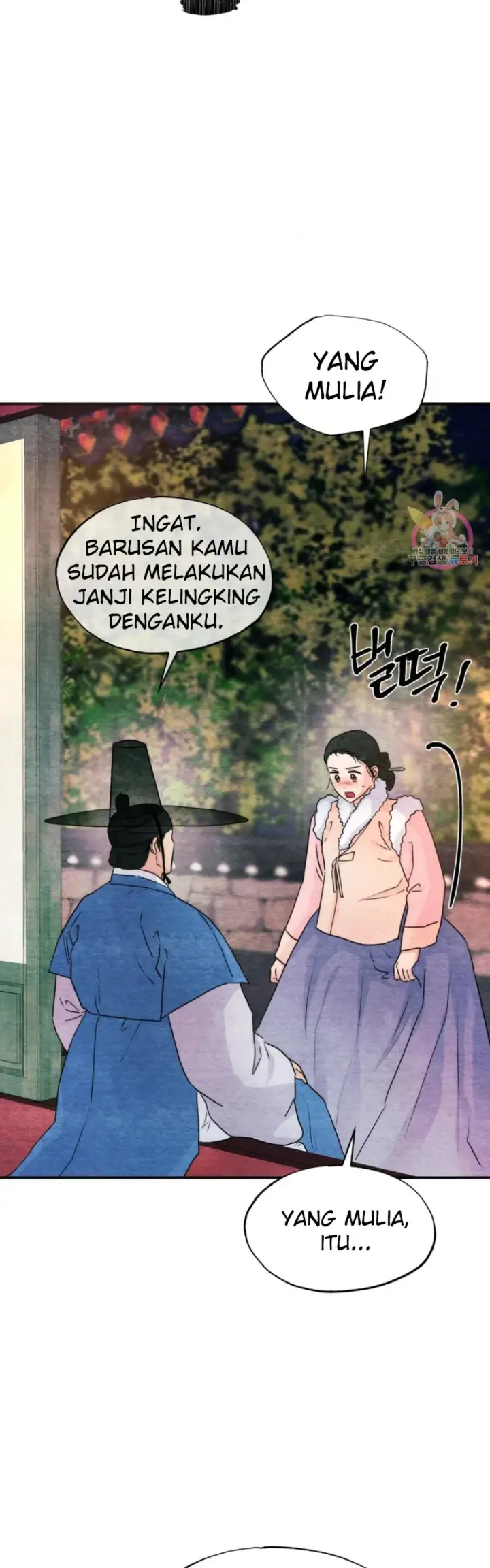 image-komik-wild-eyes-mad-eye-chapter-77-28/41