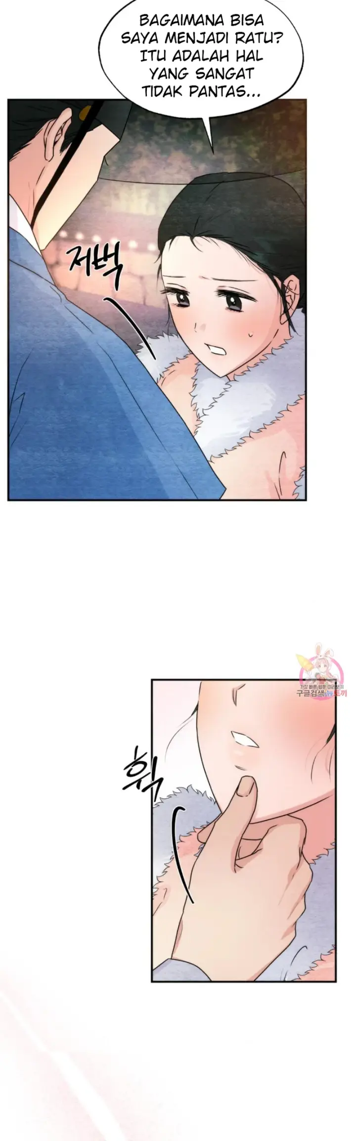 image-komik-wild-eyes-mad-eye-chapter-77-29/41