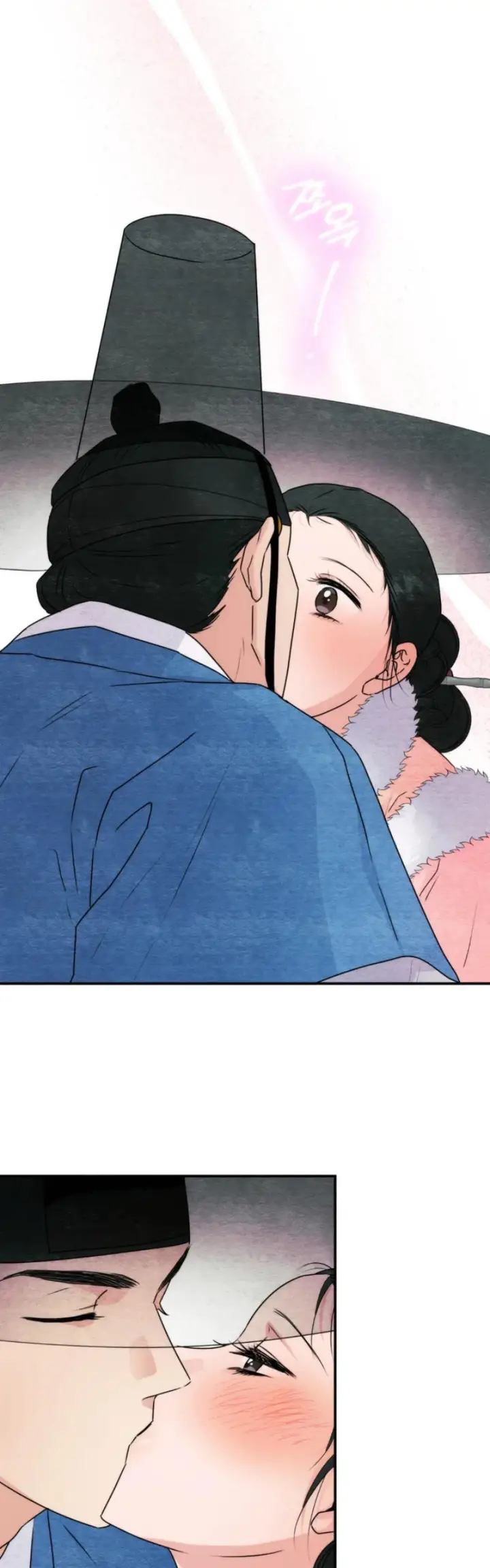 image-komik-wild-eyes-mad-eye-chapter-77-30/41