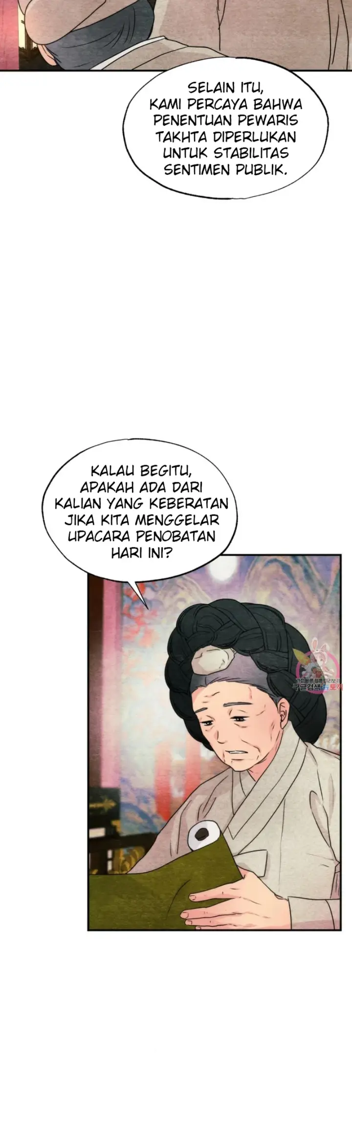 image-komik-wild-eyes-mad-eye-chapter-77-35/41