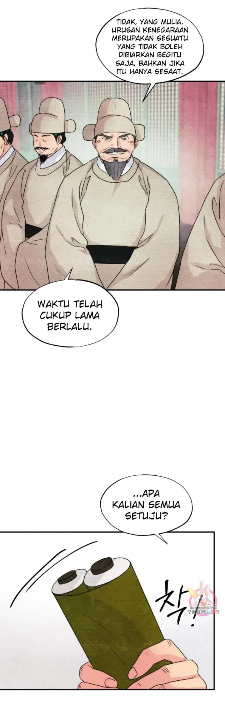 image-komik-wild-eyes-mad-eye-chapter-77-36/41