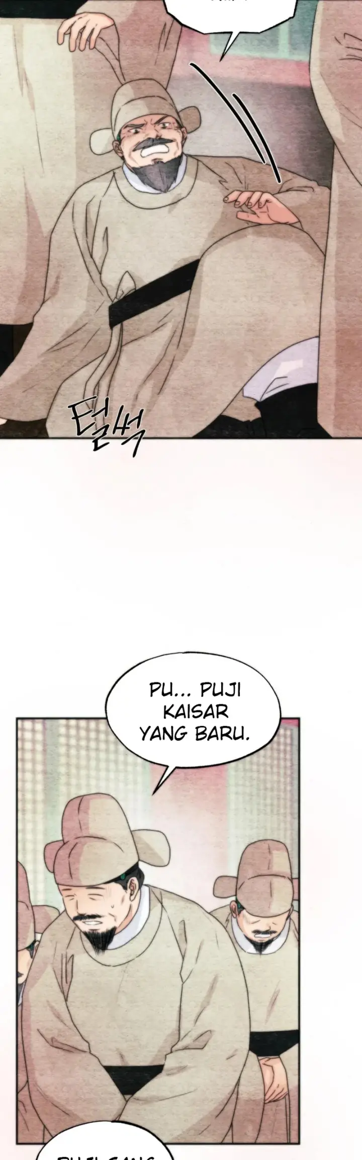 image-komik-wild-eyes-mad-eye-chapter-78-2/45