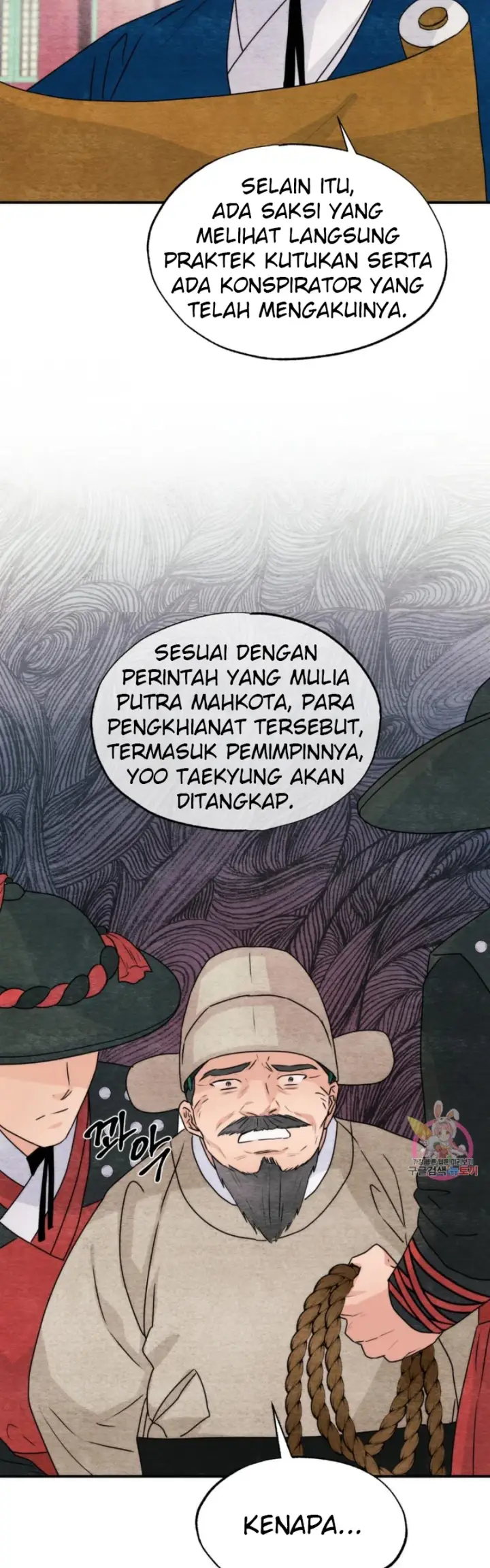 image-komik-wild-eyes-mad-eye-chapter-78-11/45