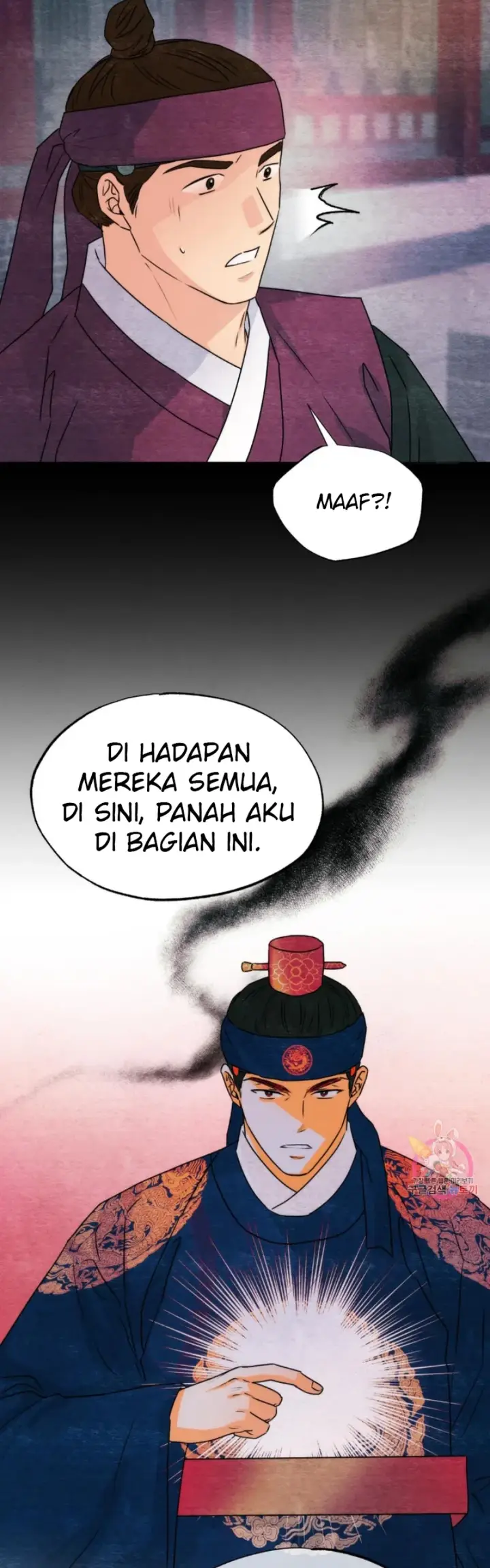 image-komik-wild-eyes-mad-eye-chapter-78-16/45