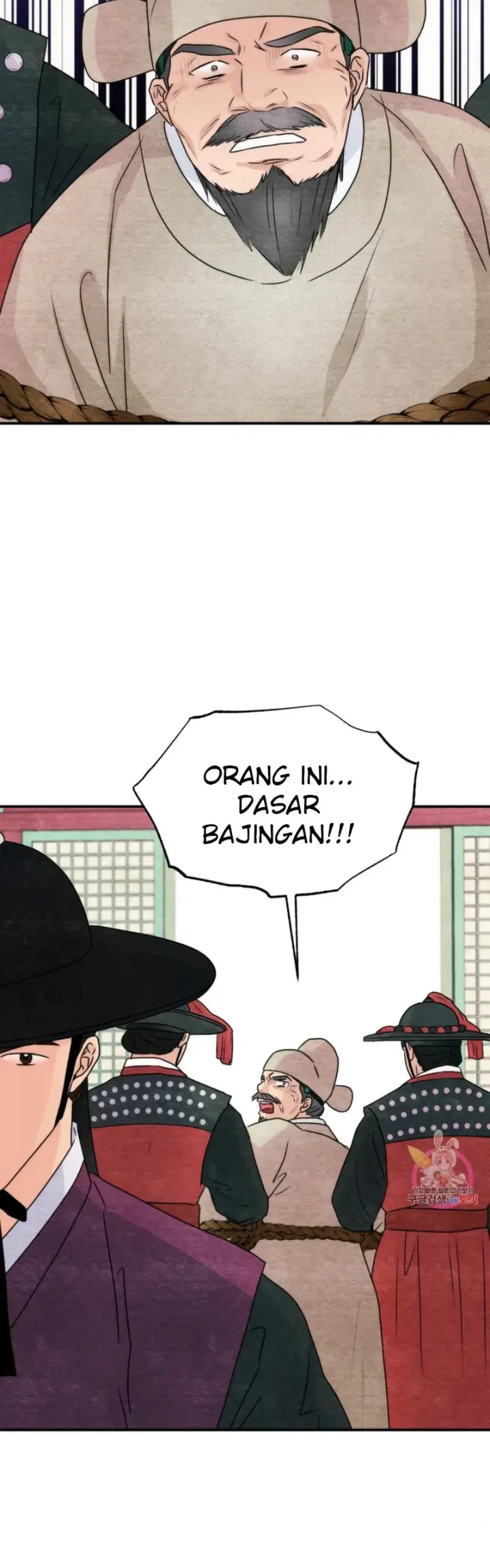 image-komik-wild-eyes-mad-eye-chapter-78-28/45