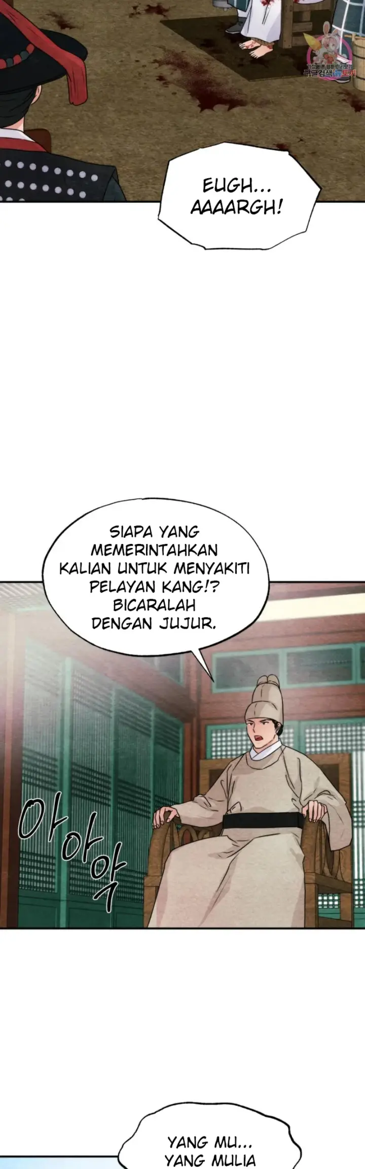 image-komik-wild-eyes-mad-eye-chapter-78-31/45