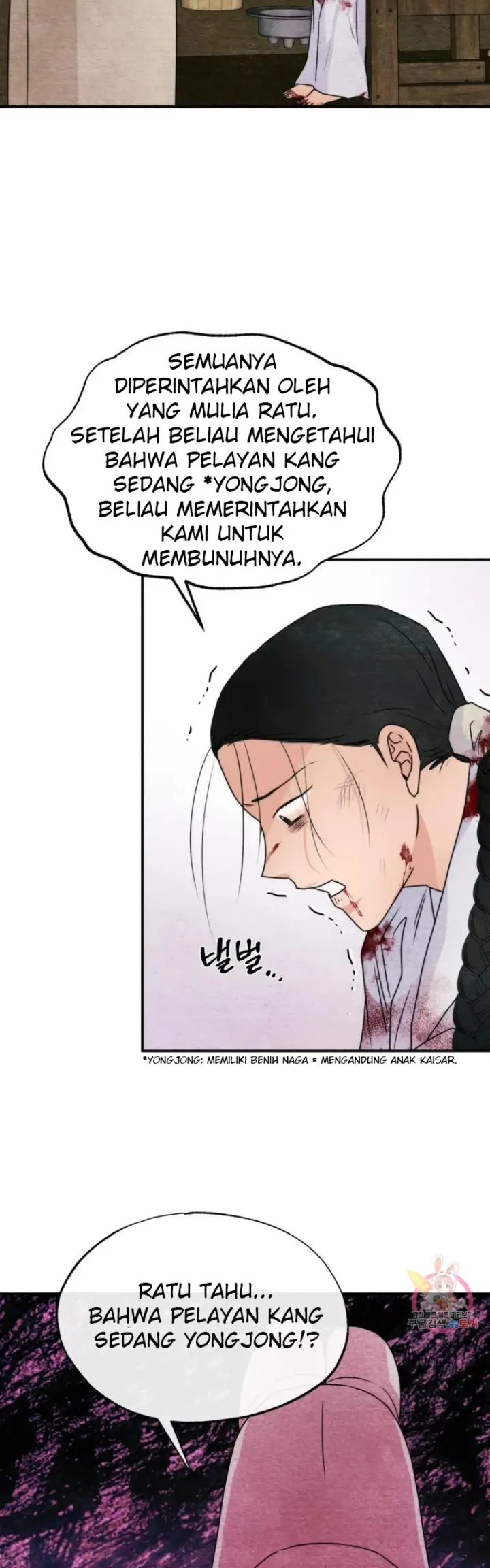 image-komik-wild-eyes-mad-eye-chapter-78-35/45