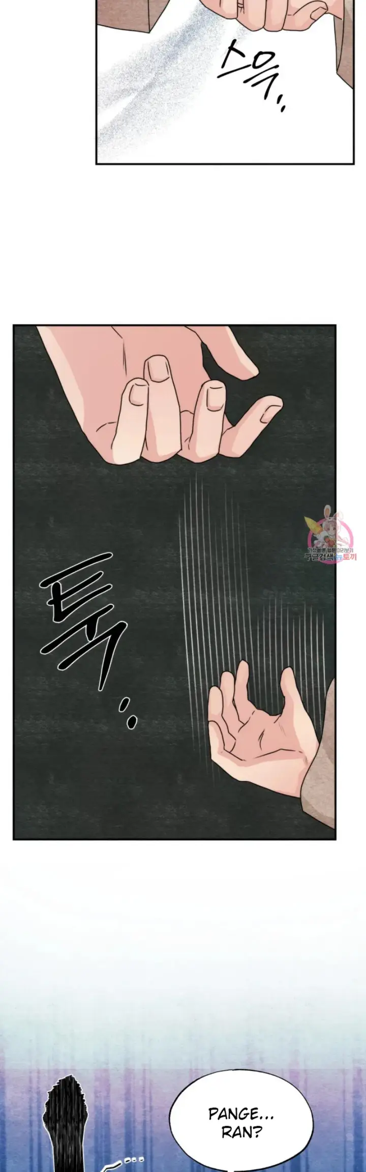 image-komik-wild-eyes-mad-eye-chapter-78-39/45