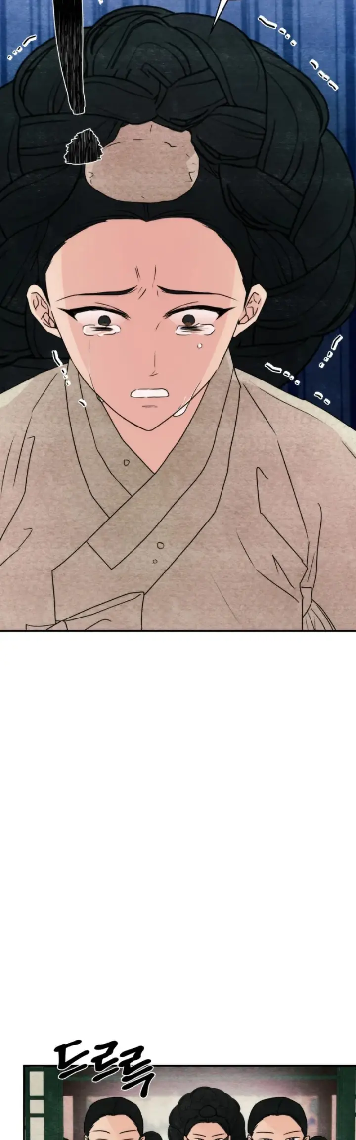 image-komik-wild-eyes-mad-eye-chapter-78-40/45