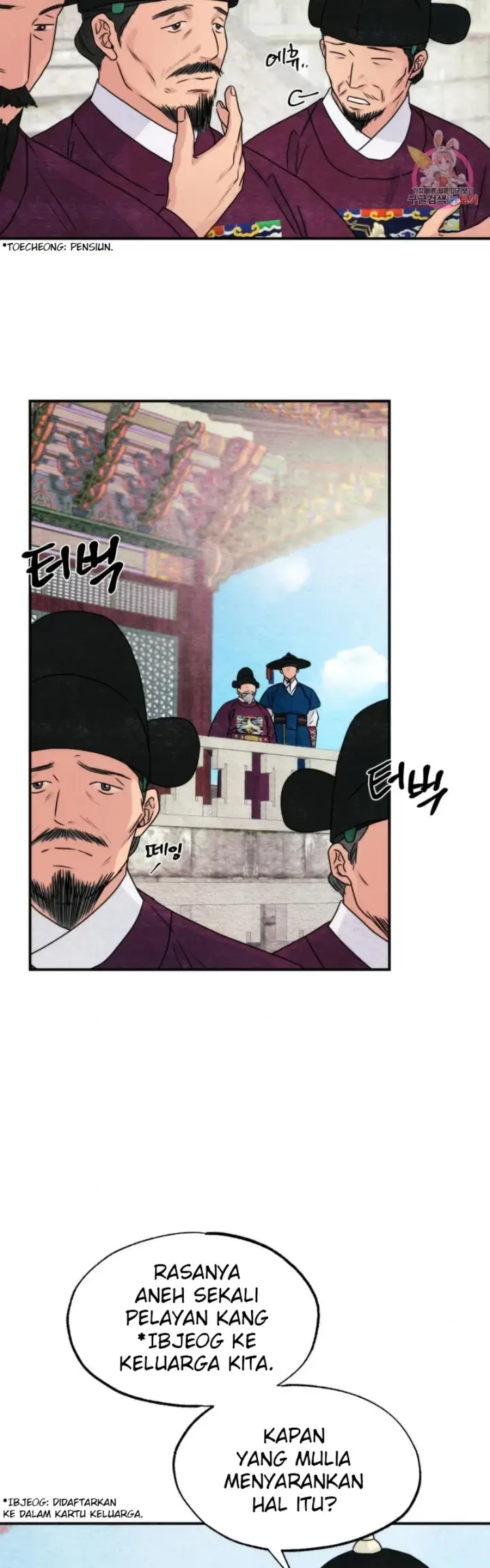 image-komik-wild-eyes-mad-eye-chapter-80-8/39