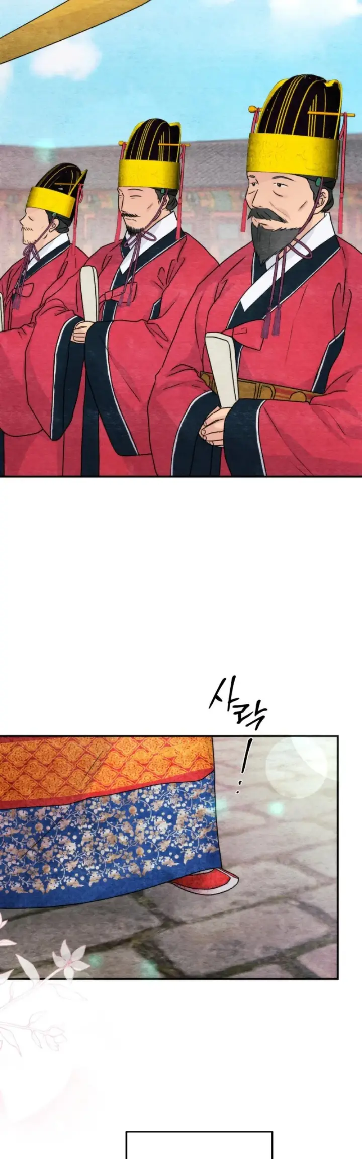 image-komik-wild-eyes-mad-eye-chapter-80-19/39