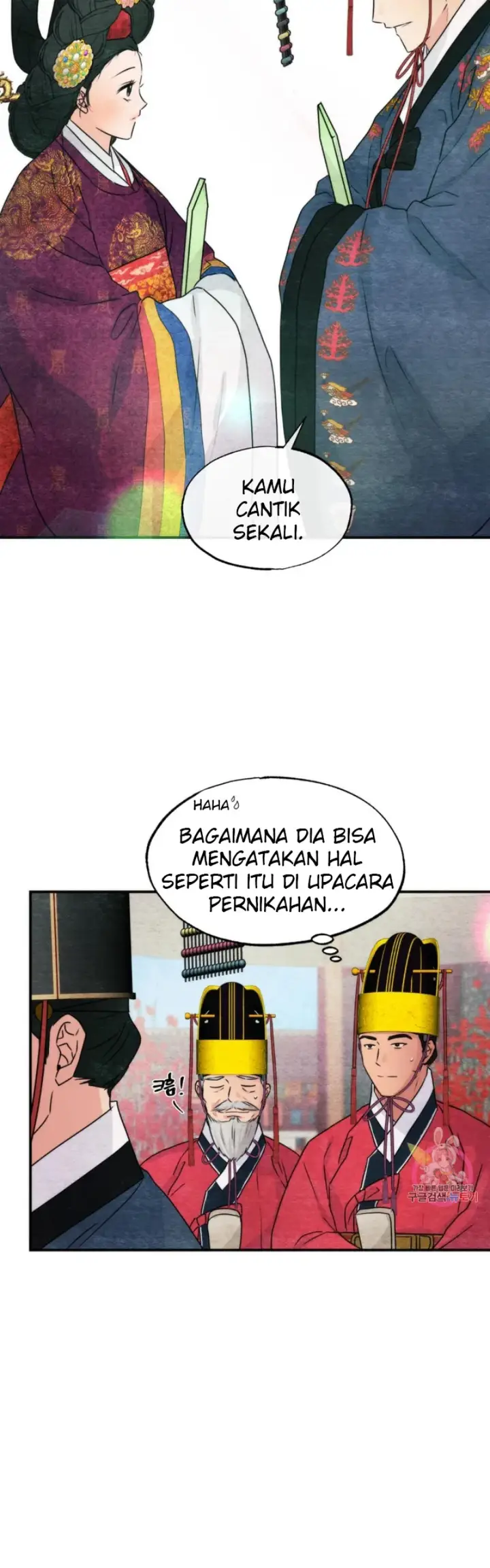 image-komik-wild-eyes-mad-eye-chapter-80-22/39