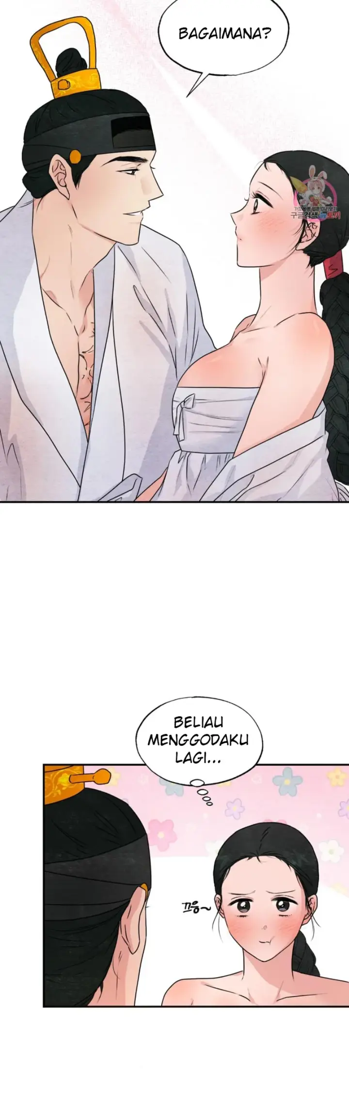 image-komik-wild-eyes-mad-eye-chapter-81-3/36