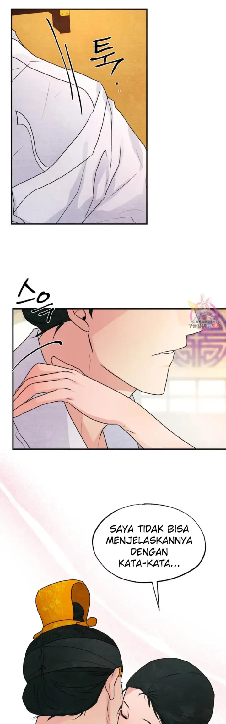 image-komik-wild-eyes-mad-eye-chapter-81-4/36