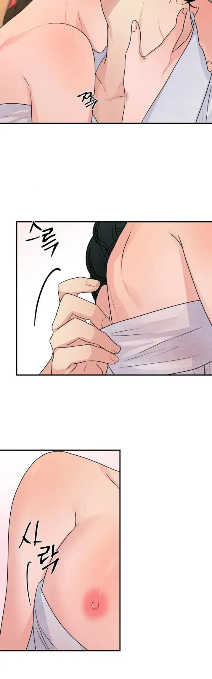 image-komik-wild-eyes-mad-eye-chapter-81-6/36