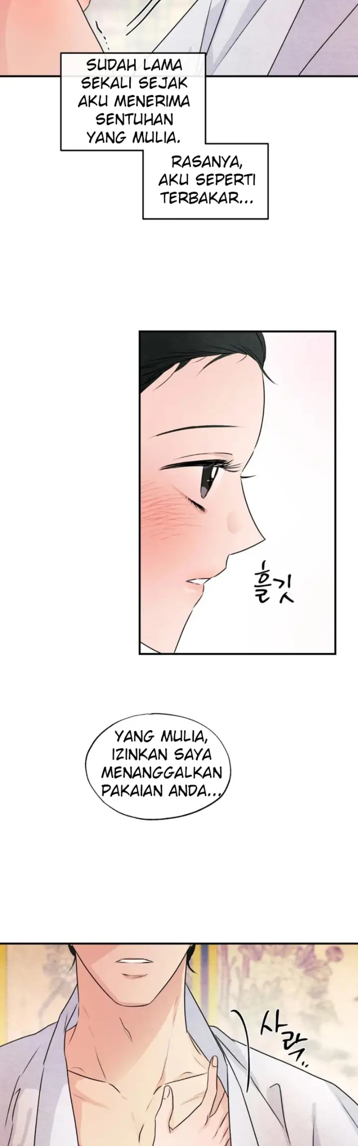 image-komik-wild-eyes-mad-eye-chapter-81-8/36