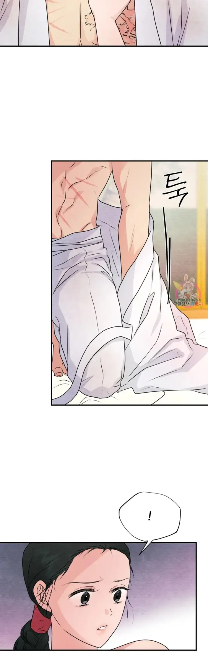 image-komik-wild-eyes-mad-eye-chapter-81-9/36