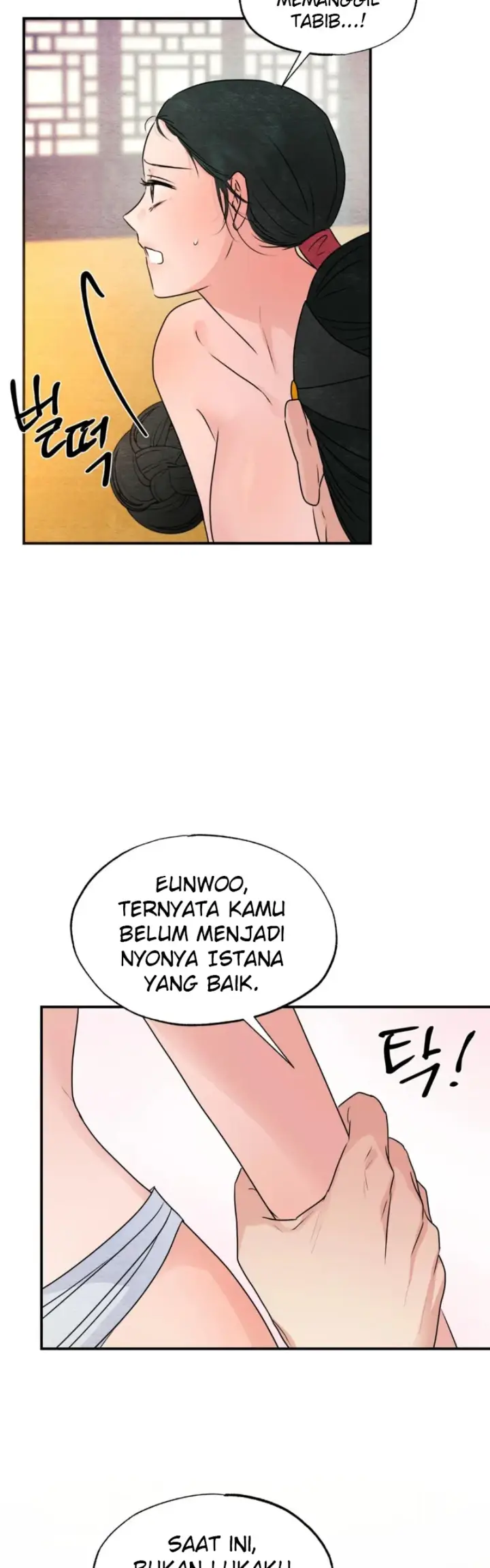 image-komik-wild-eyes-mad-eye-chapter-81-17/36