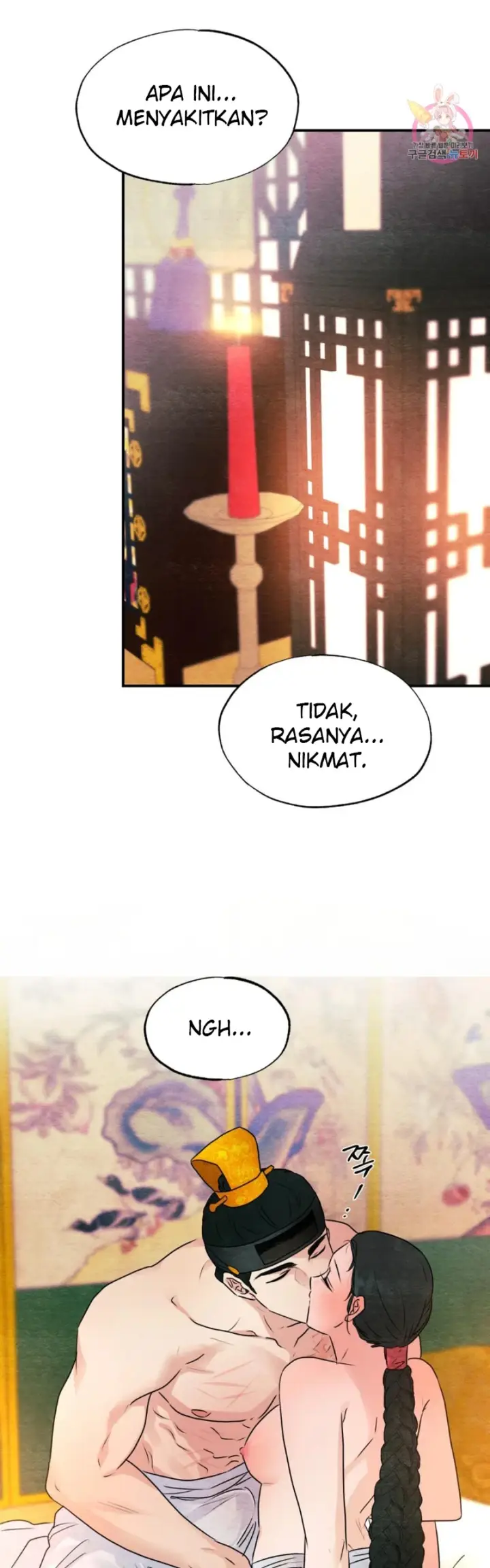 image-komik-wild-eyes-mad-eye-chapter-81-23/36