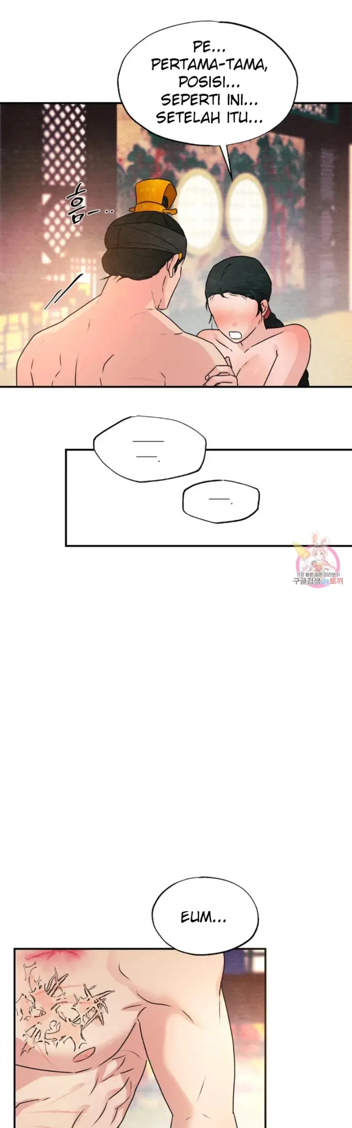 image-komik-wild-eyes-mad-eye-chapter-81-25/36