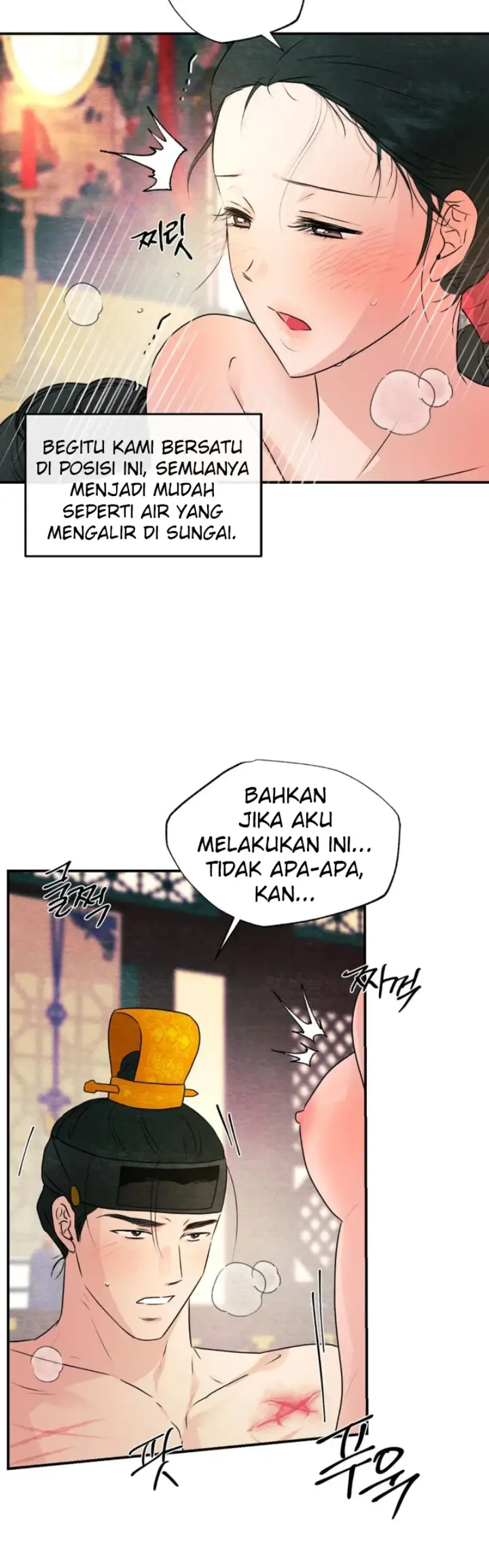 image-komik-wild-eyes-mad-eye-chapter-81-32/36