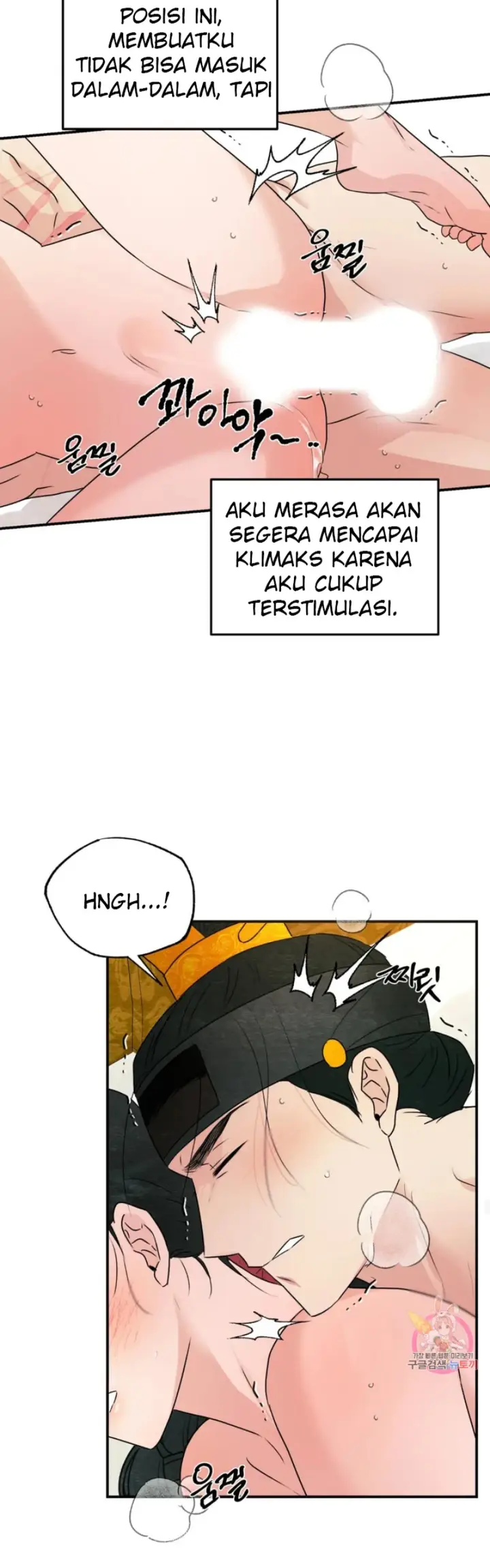 image-komik-wild-eyes-mad-eye-chapter-82-end-16/46