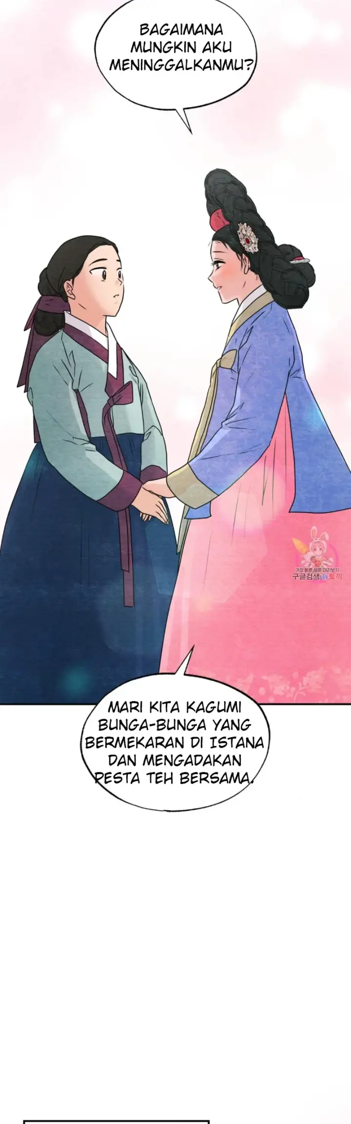 image-komik-wild-eyes-mad-eye-chapter-82-end-27/46