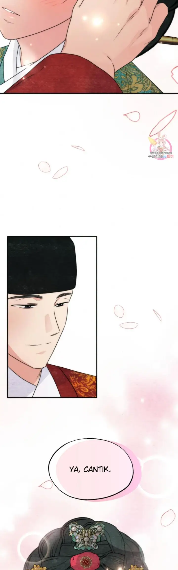 image-komik-wild-eyes-mad-eye-chapter-82-end-36/46