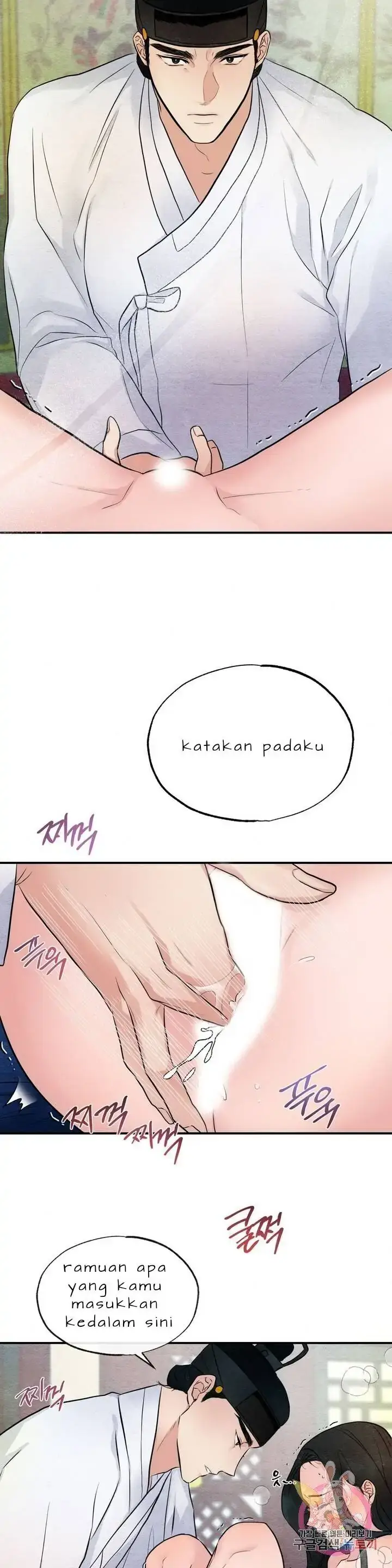 image-komik-wild-eyes-mad-eye-chapter-9-9/29
